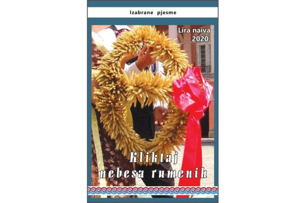 Kliktaj nebesa rumenih – Lira naiva 2020.
