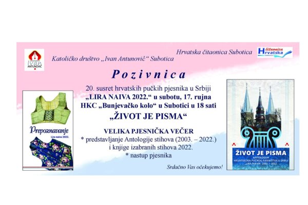 Pozivnica na jubilarni 20. susret pučkih pjesnika Lira naiva