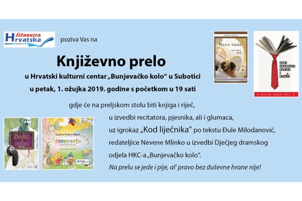 Pozivnica za Književno prelo