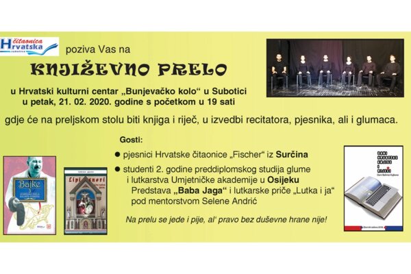 Uskoro Književno prelo