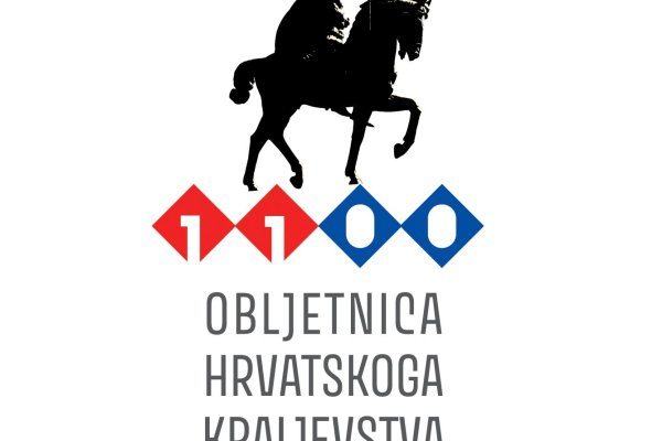 Održan sastanak Organizacijskog odbora 24. Dana hrvatske knjige i riječi, dana Balinta Vujkova